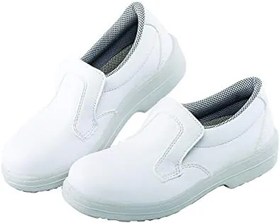 MOCASSIN DE SECURITE TOM S2 – NORD’WAYS